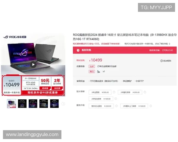 利来ag旗舰厅主页全天候在线客服支持，保障玩家的每一次游戏体验顺畅无忧