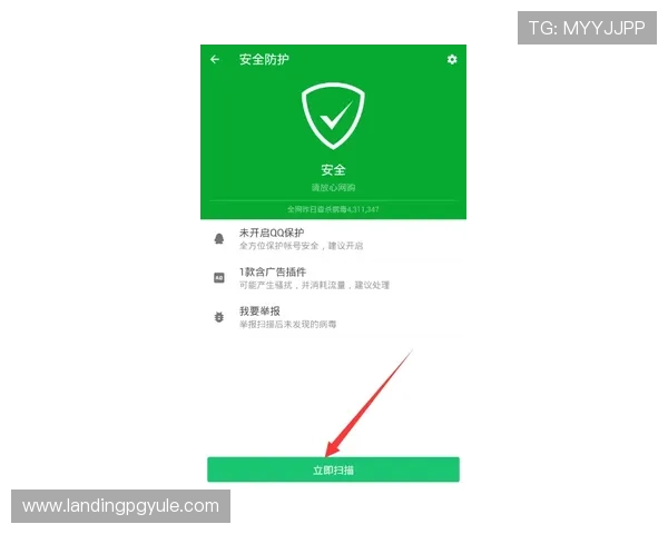全面整理真人斗牛网址大全资源让玩家轻松访问安全稳定的真人斗牛平台享受无忧游戏体验